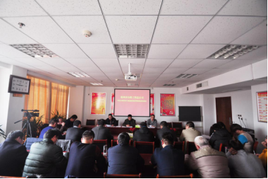 總公司召開雙重體系建設培訓暨安全經(jīng)驗總結(jié)交流會
