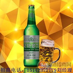 大瓶啤酒生產(chǎn)廠家供應(yīng) 鄉(xiāng)鎮(zhèn)便宜啤酒批發(fā)銷售壽光 棲霞